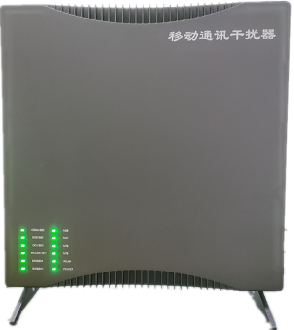  肃宁信令级放装型数字移动通信干扰器