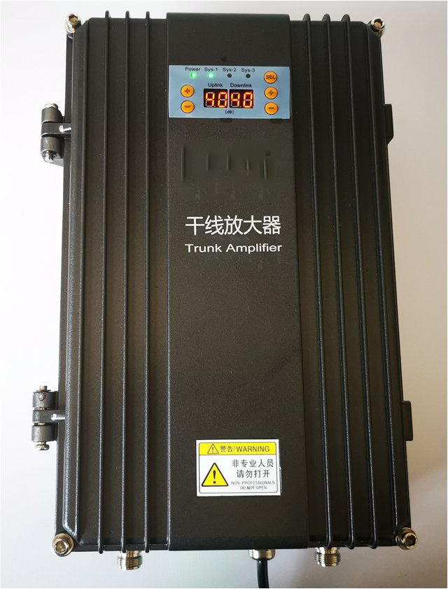  肃宁FM调频广播双向干线放大器