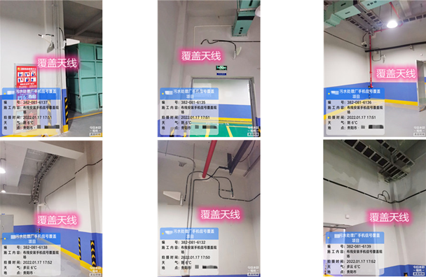  肃宁污水处理净水厂地下箱体覆盖案例